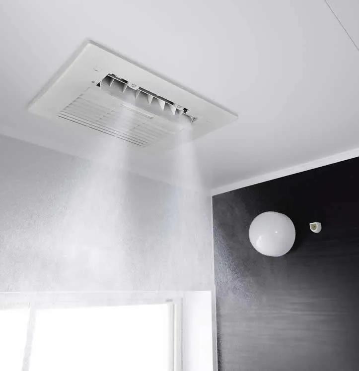 浴室ガス暖房乾燥機