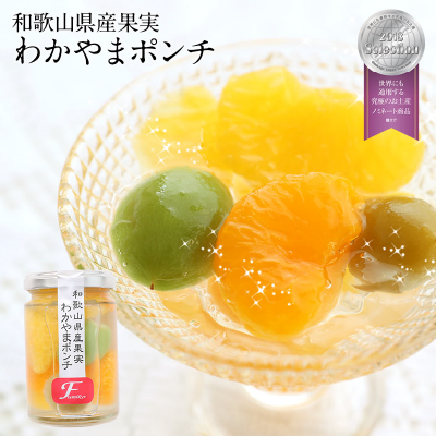 今治タオル ハンドタオル