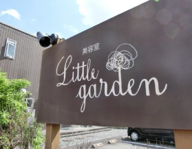 Little garden