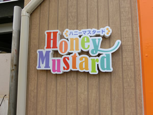 Honey Mustard
