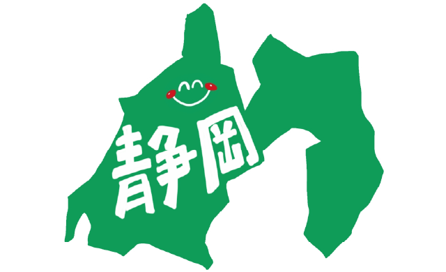方言イメージ1