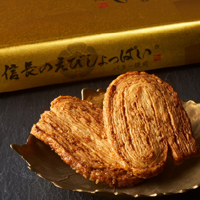 金の献上 信長のえびしょっぱい