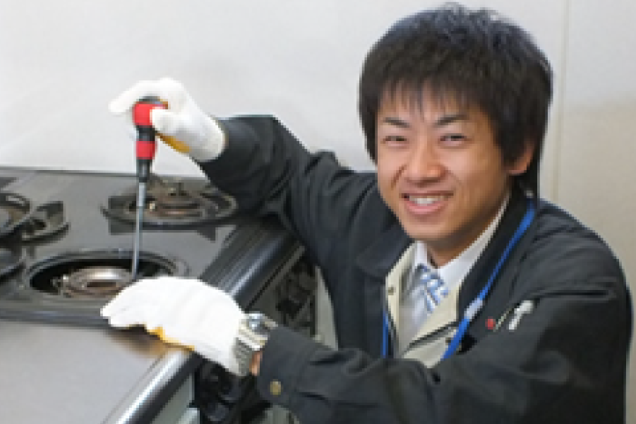 J-GASでんきについて