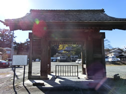 東福山　西光寺